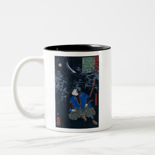 Samurai battles skeletons Two-Tone coffee mug