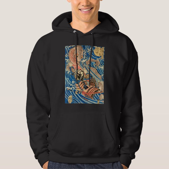 SAMURAI BATTLING GIANT SALAMANDER HOODIE (Front)