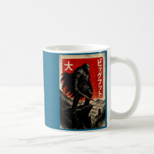 Samurai Bigfoot Graphic Tee Japanese Vintage  Coffee Mug