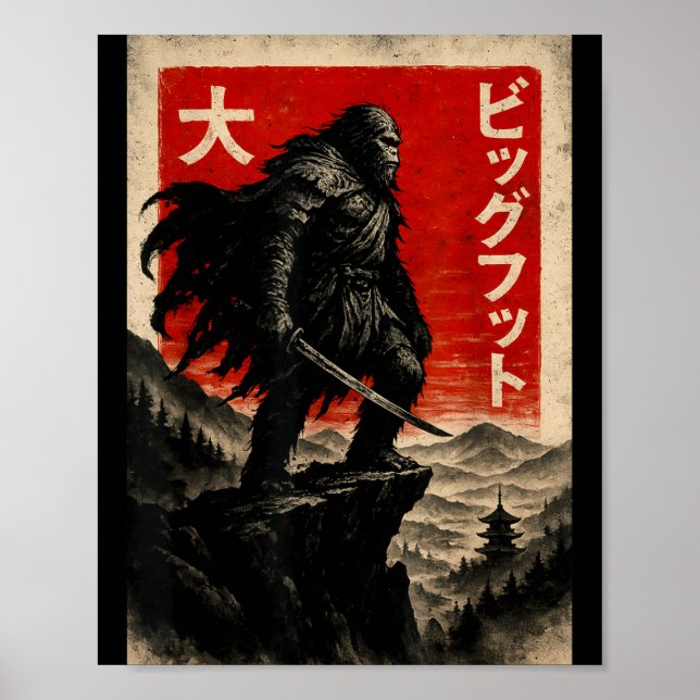 Samurai Bigfoot Graphic Tee Japanese Vintage  Poster (Front)