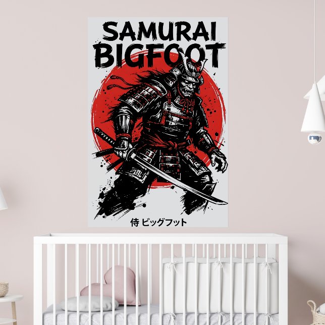 Samurai Bigfoot : Japanese Warrior Sasquatch Art Poster (Nursery 2)