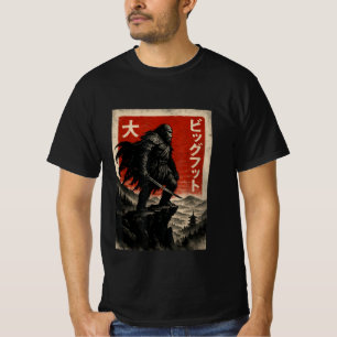 Samurai Bigfoot Warrior Sasquatch Vintage Japanese T-Shirt