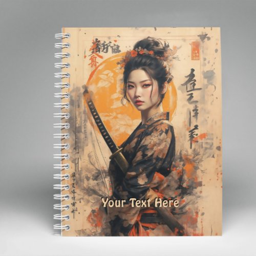 Samurai Bloom Spiral Notebook