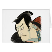 Samurai - Bold (Front Horizontal)