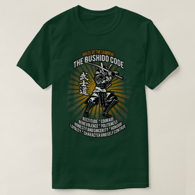 Samurai Bushido Code, Samurai Virtues  (2) T-Shirt (Design Front)