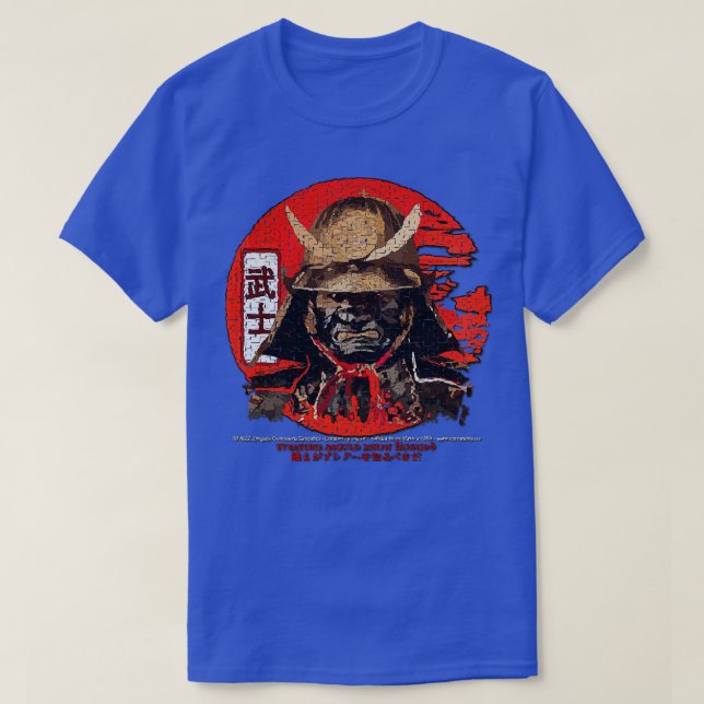 Samurai Bushido code T-Shirt (Design Front)