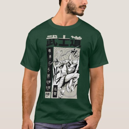 Samurai Bushido Comic Book Japanese Style Illustra T_Shirt