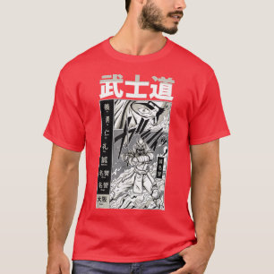 Samurai Bushido Cute Beautiful Fun Cartoon Art (2 T-Shirt