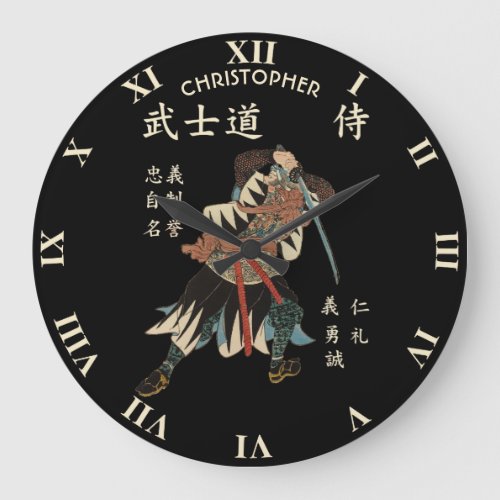 Samurai Bushido Eight Virtues Japanese Language Large Clock