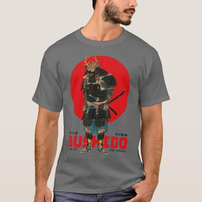 Samurai BUSHIDO Japanese Warrior T-Shirt (Front)