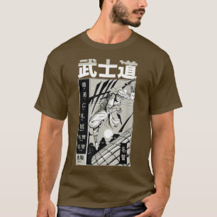 Samurai Bushido Sword Japanese Illustration Roof C T-Shirt