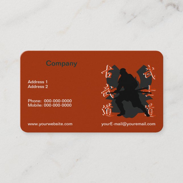 Samurai Business Card (Front)