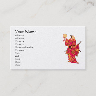 Samurai Business Card