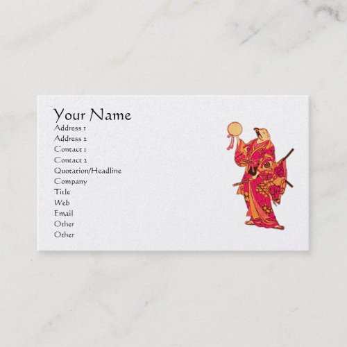 Samurai Business Cards