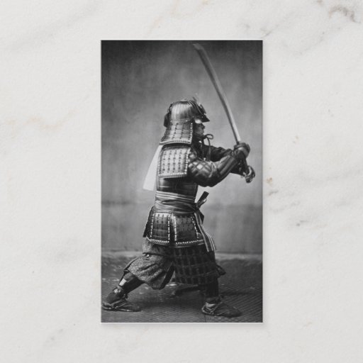 Customizable SAMURAI Business Card