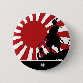 Samurai Button