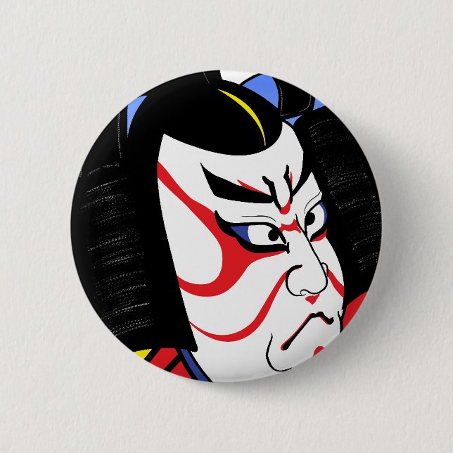 Samurai Button (Front)