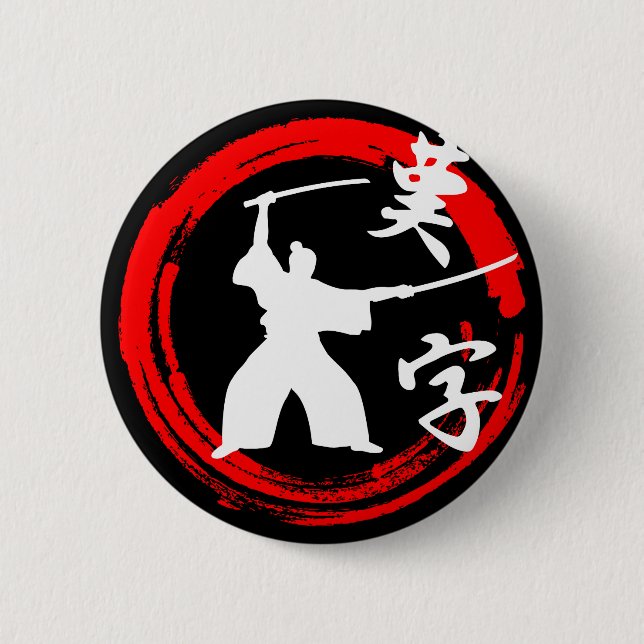 Samurai Button (Front)