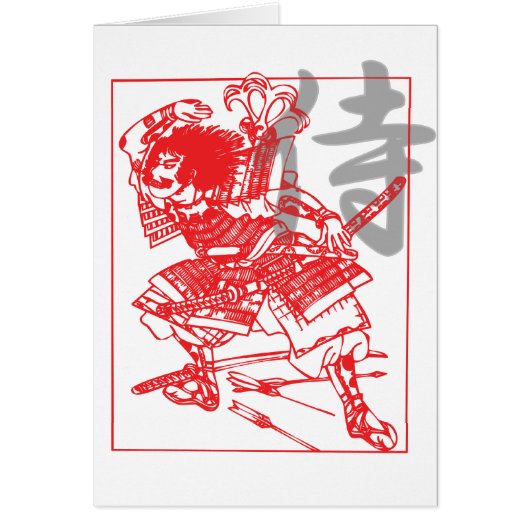 Samurai Cards (Front)