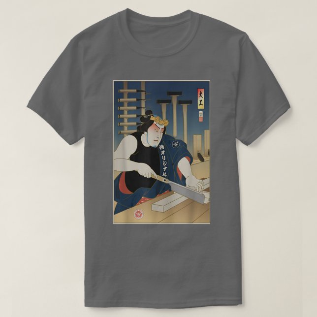 Samurai Carpenter 4 Wood Artisan Ukiyo-e Japanese  T-Shirt (Design Front)