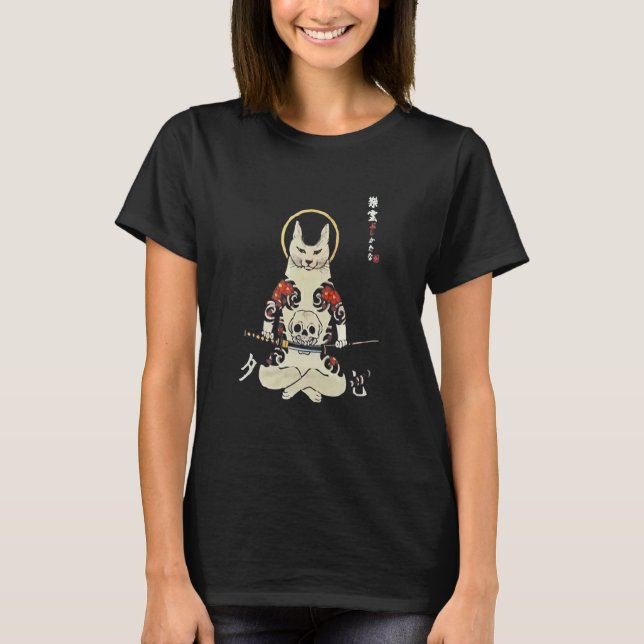 Samurai Cat And Embroidered Fox Mask Cool Retro Ta T-Shirt (Front)