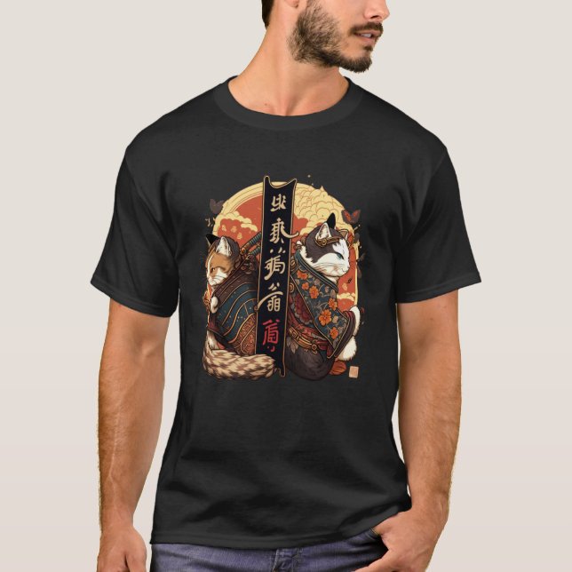 Samurai Cat Code of Honor Kanji Ronin Cats T-Shirt (Front)