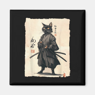 Samurai Cat Japanese Anime Cat Lover Funny For Men Magnet
