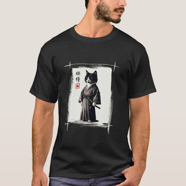 Samurai Cat Japanese Art Sumi e Novelty Kawaii Fun T-Shirt (Front)