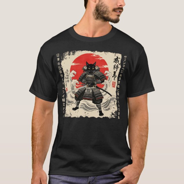 Samurai Cat  Japanese cat Warrior anime cat Japane T-Shirt (Front)