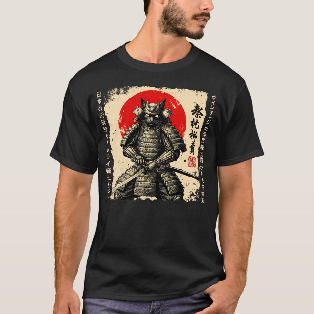 Samurai Cat  Japanese cat Warrior anime cat Japane T-Shirt (Front)