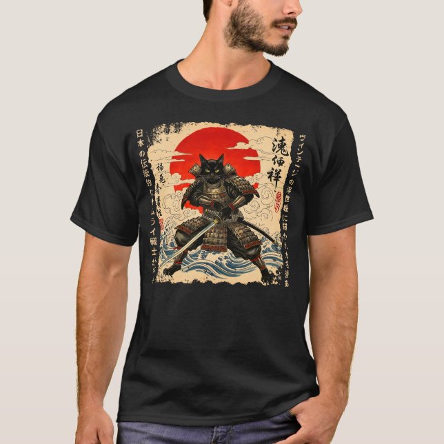 Samurai Cat  Japanese cat Warrior anime cat Japane T-Shirt (Front)