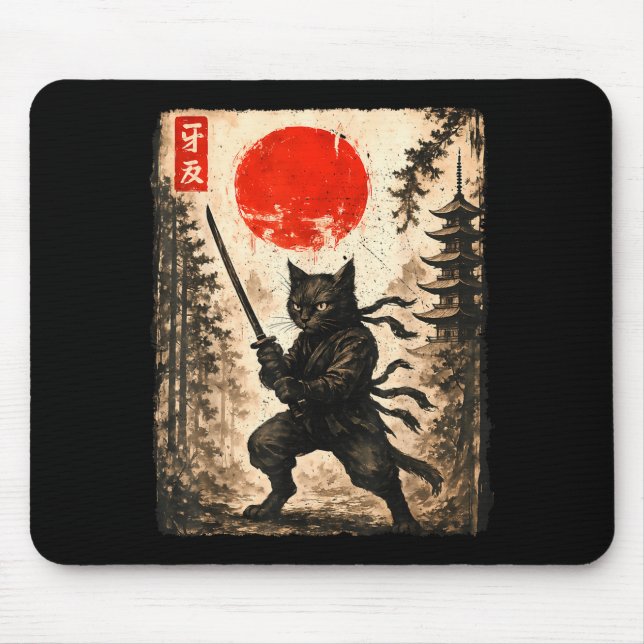 Samurai Cat Japanese Mens Boys Kids Graphic Anime  Mouse Pad (Front)