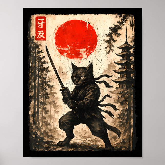 Samurai Cat Japanese Mens Boys Kids Graphic Anime  Poster (Front)