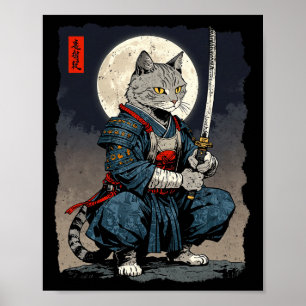 Samurai Cat Japanese Retro Fighter Cat Moon Ukiyo- Poster