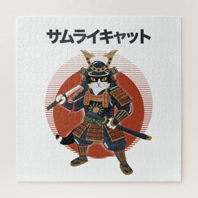 Samurai Cat Jigsaw Puzzle (Vertical)