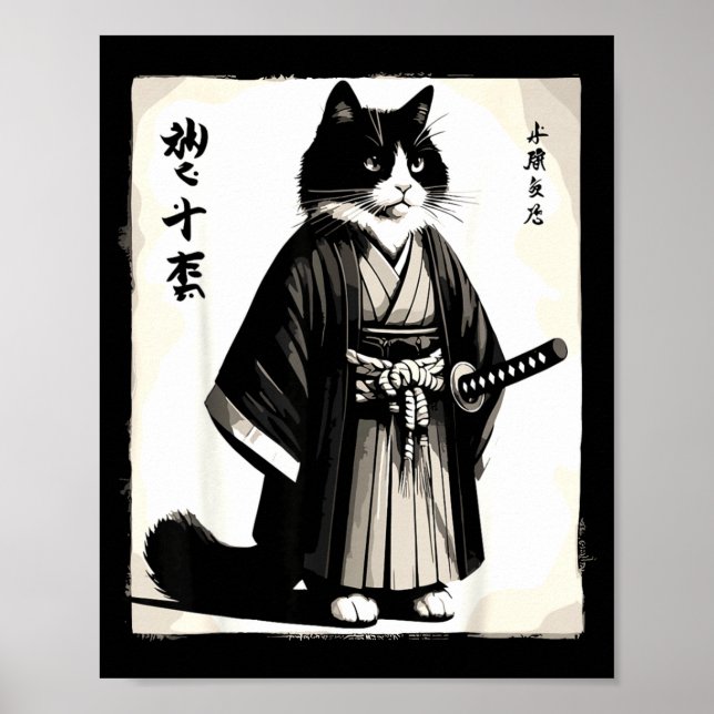 Samurai Cat Vintage Warrior Japanese Anime  Poster (Front)