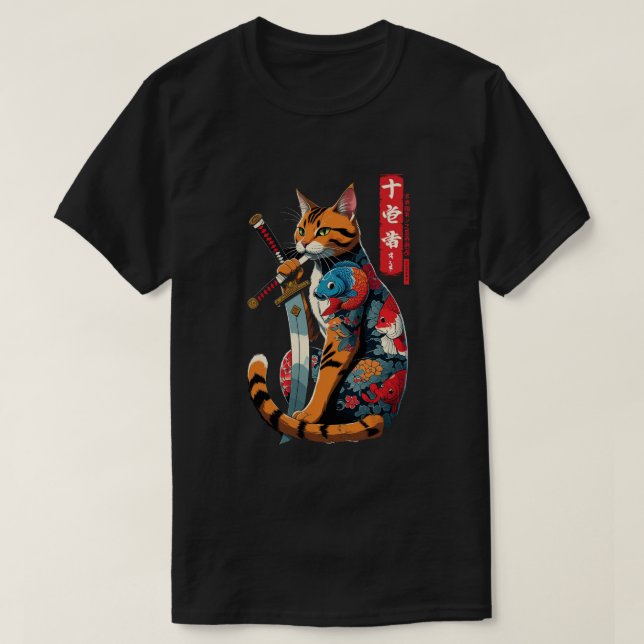 Samurai Cat Warrior – Epic Japanese Tattoo Style  T-Shirt (Design Front)