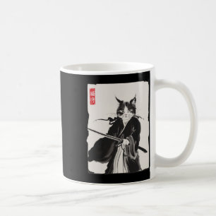 Samurai Cat Warrior Ink Art Funny Japanese Style Coffee Mug
