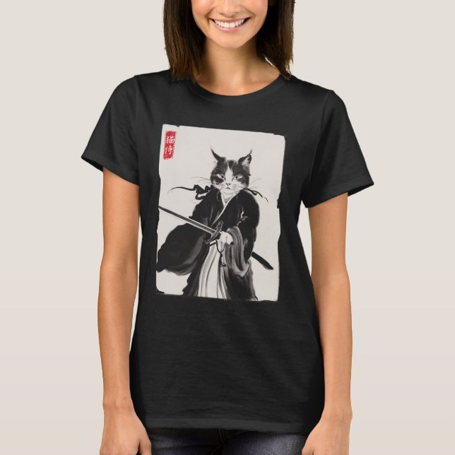 Samurai Cat Warrior Ink Art Funny Japanese Style  T-Shirt (Front)