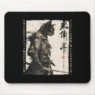Samurai Cat Warrior Ukiyo Ink Artwork Cat Samurai Mouse Pad