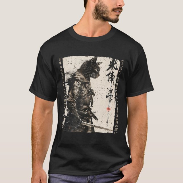 Samurai Cat Warrior Ukiyo Ink Artwork Cat Samurai  T-Shirt (Front)
