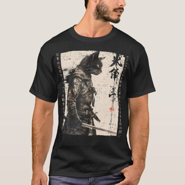 Samurai Cat Warrior Ukiyo Ink Artwork Cat Samurai T-Shirt (Front)