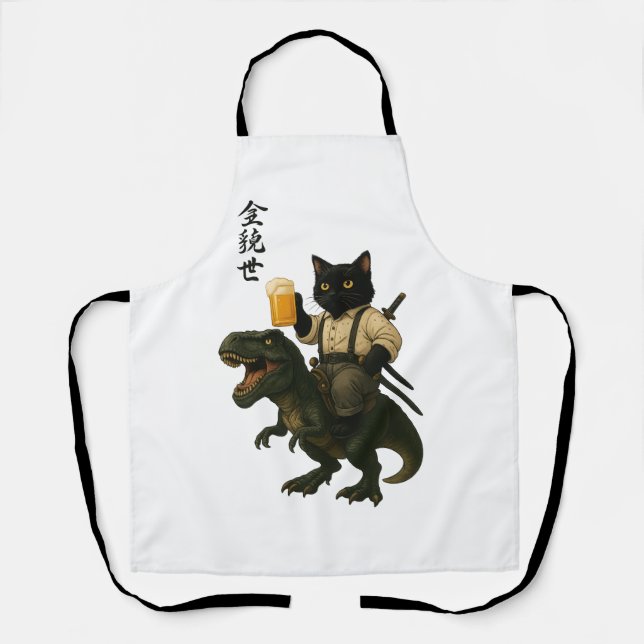 Samurai Cat with Beer & T-Rex | Retro Japanese Art Apron (Front)