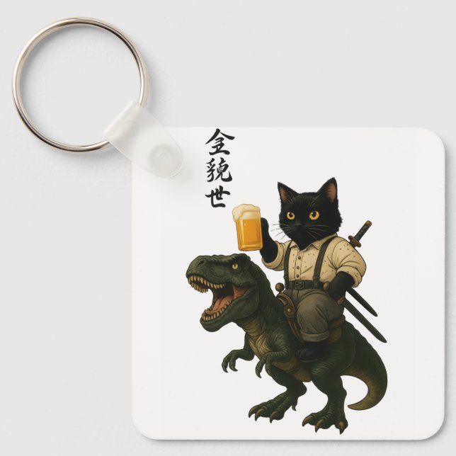 Samurai Cat with Beer & T-Rex | Retro Japanese Art Keychain (Front)