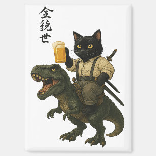 Samurai Cat with Beer & T-Rex Retro Japanese Art Magnet