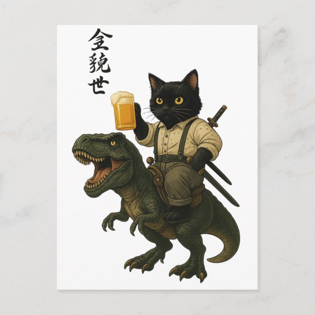 Samurai Cat with Beer & T-Rex | Retro Japanese Art Postcard (Front)