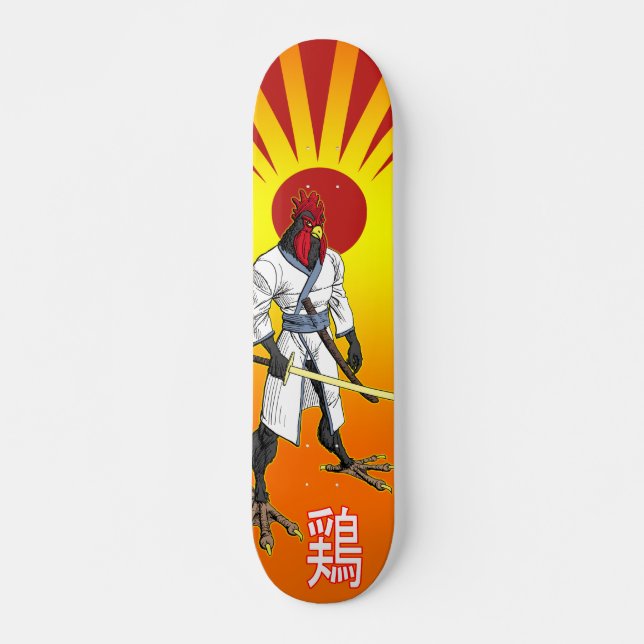Samurai Chicken Skateboard Deck (Front)