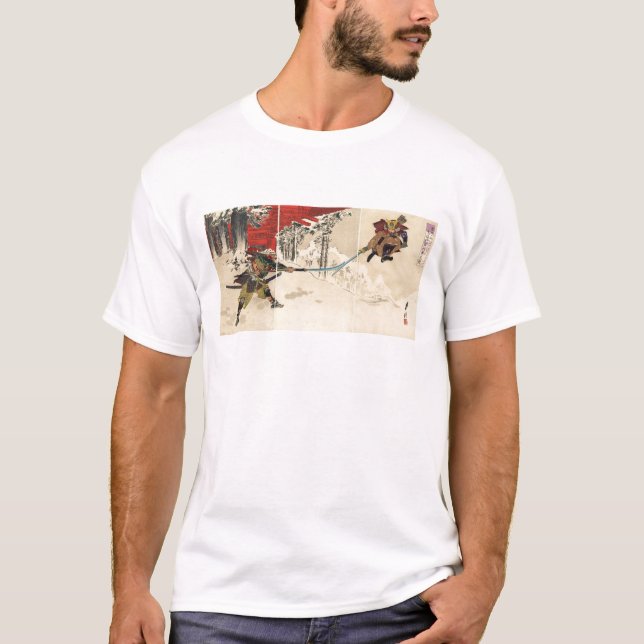 Samurai combat in the snow circa 1890 T-Shirt (Front)