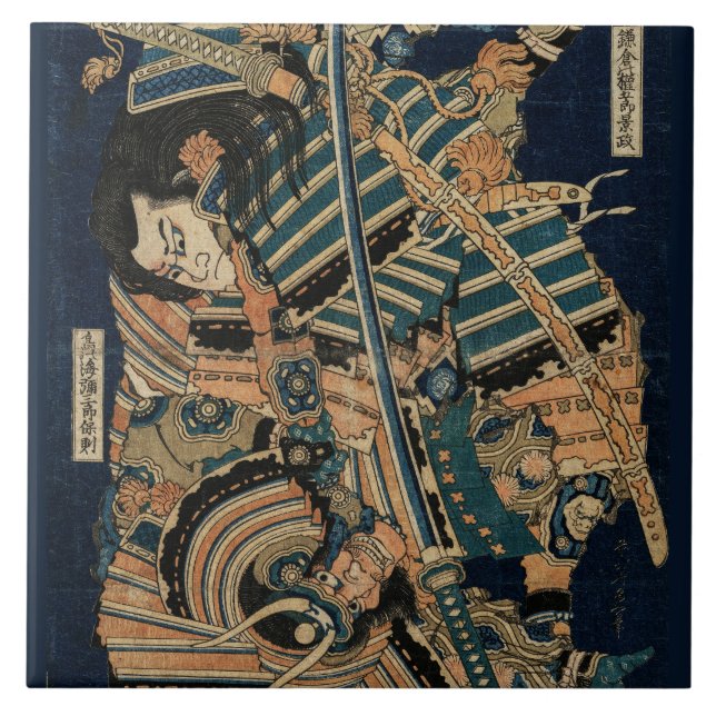 SAMURAI COMBAT WITH KATANA SWORDS by Hokusai Ceramic Tile (Front)