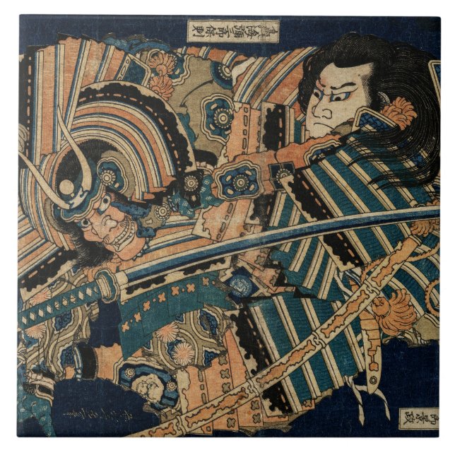 SAMURAI COMBAT WITH KATANA SWORDS by Hokusai Ceramic Tile (Front)